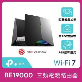 【TP-Link】Archer GE800 Wi-Fi 7 BE19000 三頻 電競 10 Gigabit 無線網路路由器(WiFi 7分享器/雙10G/RGB)
