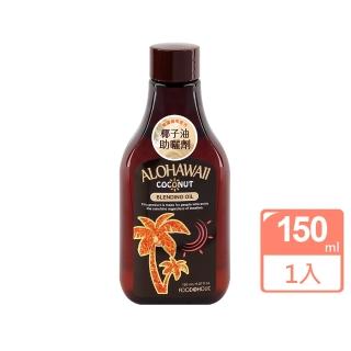 【韓國 FOODAHOLIC】椰子油助曬劑150ml