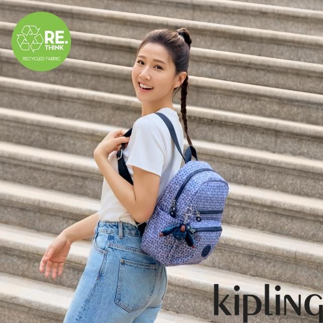 【KIPLING官方旗艦館】藍白時尚幾何圖騰雙前袋後背包-JUDY M