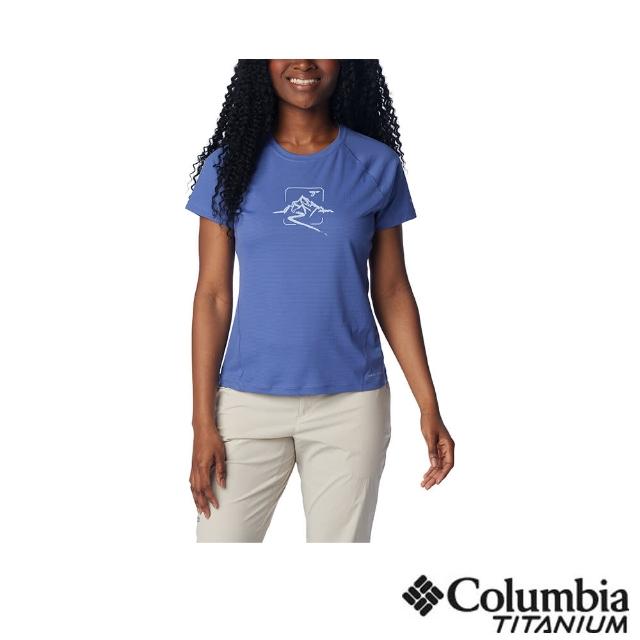 【Columbia 哥倫比亞 官方旗艦】女款-鈦Cirque River酷涼快排短袖上衣-薄暮藍(UAR81770DE/IS)
