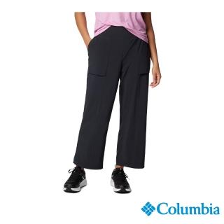 【Columbia 哥倫比亞 官方旗艦】女款-Boundless BeautyUPF30防潑寬版長褲-黑色(UAR52530BK/IS)