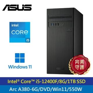【ASUS 華碩】H-S500TD 12代i5 1T 獨顯 桌上型電腦