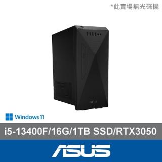 【ASUS 華碩】i5 十核RTX3050獨顯電腦(i5-13400F/16G/1TB SSD/RTX3050/W11/H-S501ME-51340F032W)