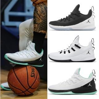 【NIKE 耐吉】籃球鞋 Jordan Ultra Fly 2 Low 男鞋 氣墊 緩震 運動鞋 喬丹 低筒 單一價(AH8110-114)