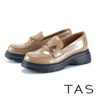 【TAS】鏡面牛皮馬銜釦厚底樂福鞋(棕色)