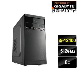 [情報] MOMO DIY機i5-12400/512G/8G 7990