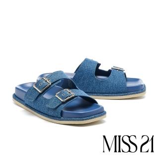 【MISS 21】微酸少女休閒牛仔布純色方釦雙繫帶方頭厚底拖鞋(藍)