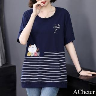 【ACheter】圓領純棉遮肚顯瘦短袖條紋拼接減齡貓咪寬鬆中長版上衣#121577(藍)