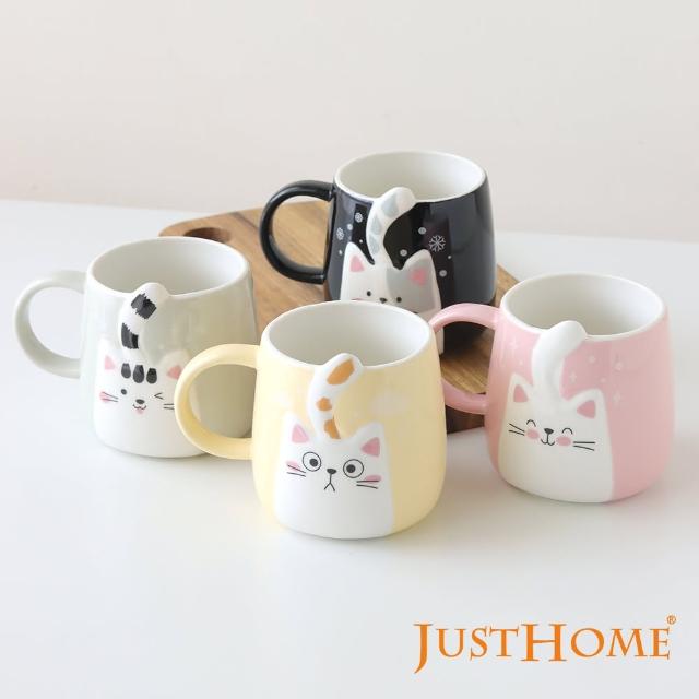 【Just Home】喵心情陶瓷340ml馬克杯4件組(馬克杯/陶瓷杯/杯子)