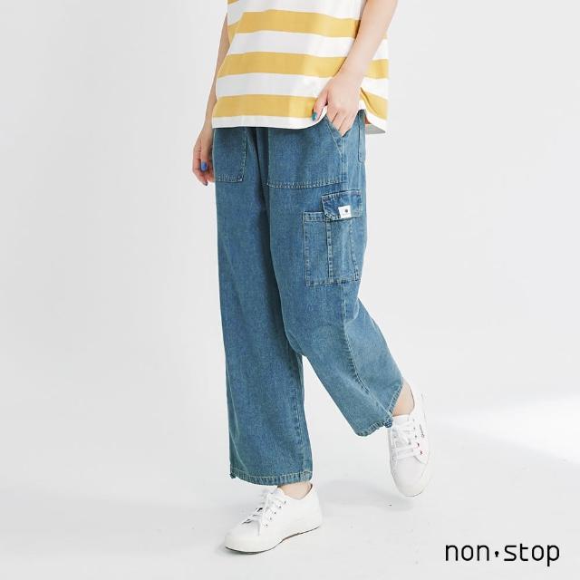 【non-stop】率性側標工裝牛仔褲-2色