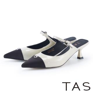 【TAS】異材質拼接尖頭高跟穆勒鞋(米白)