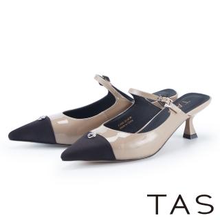 【TAS】異材質拼接尖頭高跟穆勒鞋(棕色)