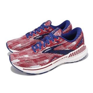 【BROOKS】慢跑鞋 Adrenaline GTS 23 男鞋 紅 白 美國限定 GTS腎上腺素 支撐 運動鞋(1103911D631)
