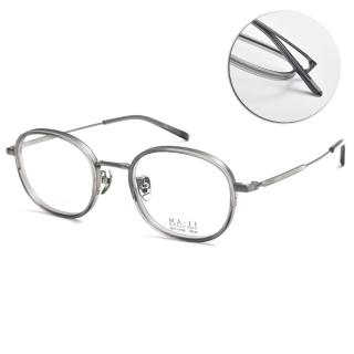 【MA-JI MASATOMO】橢方框光學眼鏡(透灰 鐵灰#MJT104 C3)