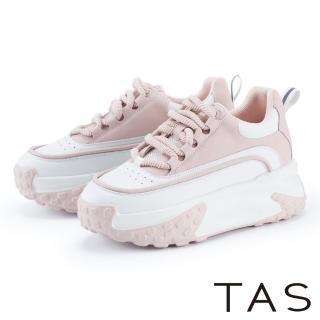 【TAS】率性真皮綁帶厚底休閒鞋(粉色)