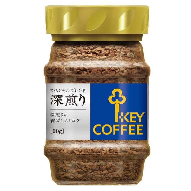 【KEY COFFEE】特級深焙即溶咖啡(即溶)