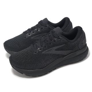 【BROOKS】慢跑鞋 Ghost 16 D 女鞋 寬楦 黑 魔鬼系列 避震 輕量 運動鞋(1204071D020)