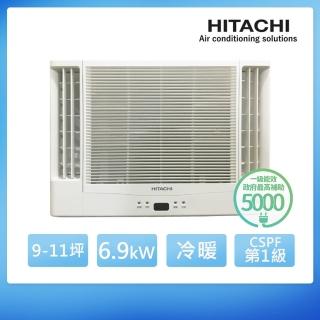 【HITACHI 日立】9-11坪 一級能效變頻冷暖雙吹式窗型冷氣(RA-69NR)