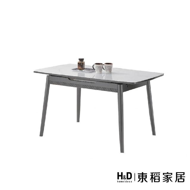 【H&D 東稻家居】玻璃面拉合餐桌(TKHT-07195)
