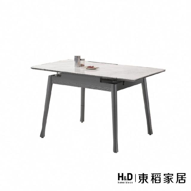 【H&D 東稻家居】玻璃面拉合餐桌(TKHT-07197)