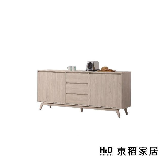 【H&D 東稻家居】秋楓木餐櫃6尺(TKHT-07182)