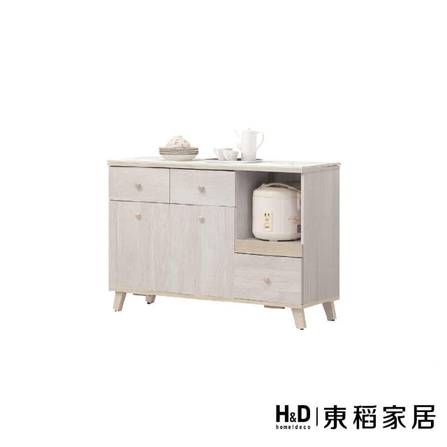 【H&D 東稻家居】木面餐櫃下座4尺(TKHT-07367)