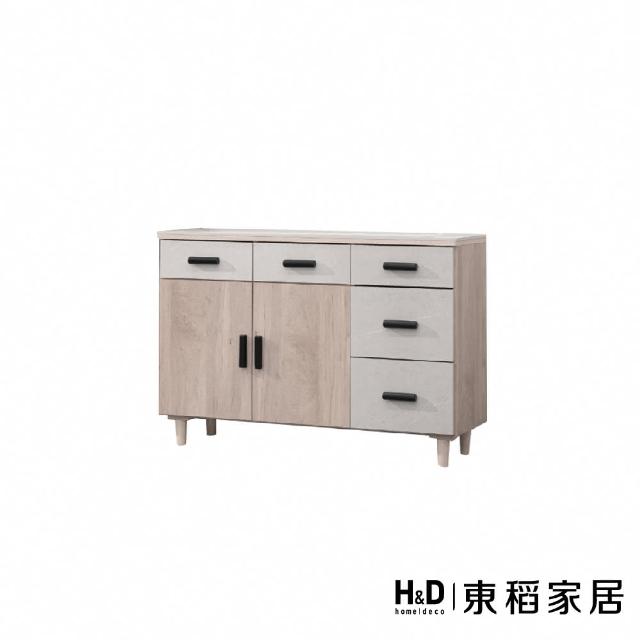 【H&D 東稻家居】白橡木色木面餐櫃4尺(TKHT-07174)