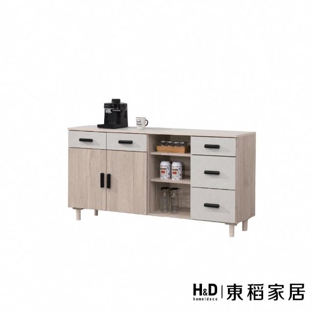 【H&D 東稻家居】白橡木木面餐櫃5.3尺(TKHT-07175)
