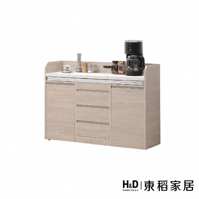【H&D 東稻家居】秋楓木移動餐櫃3.5尺(TKHT-07181)