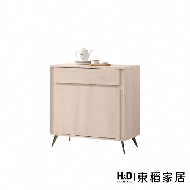 【H&D 東稻家居】淺白橡木面餐櫃2.7尺(TKHT-07359)