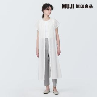 【MUJI 無印良品】女強撚法式袖洋裝(共3色)