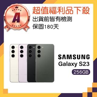 【SAMSUNG 三星】A級福利品 Galaxy S23 6.1吋 5G(8GB/256GB)