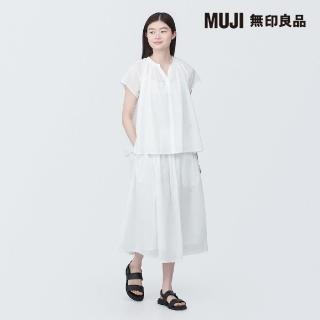 【MUJI 無印良品】女強撚法式袖套衫(共4色)