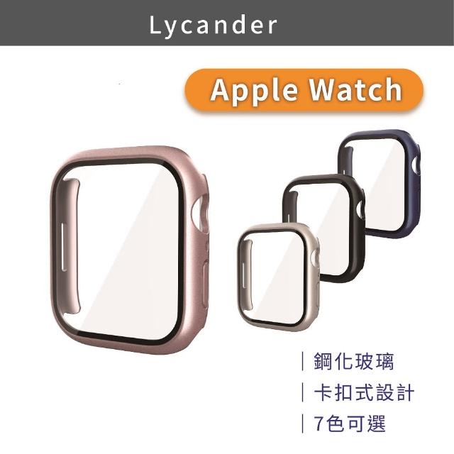 【Lycander】NAKEN-W9 Apple Watch-41mm 鋼化玻璃防摔保護殼(完整包覆/一體成型/精準開孔)