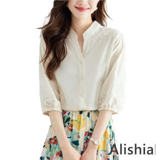 【Alishia】日系七分袖透氣棉質繡花鏤空襯衫 S-XL(現+預 米 / 白 / 藍)