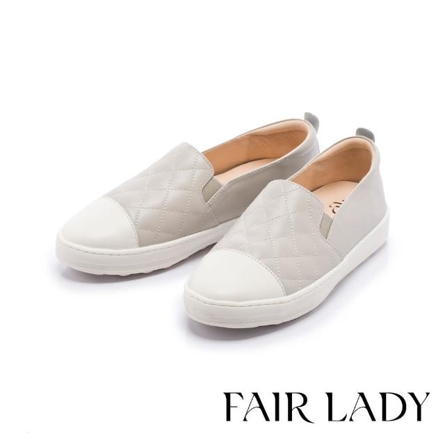 【FAIR LADY】軟實力 簡約風菱格紋厚底休閒鞋(淺灰、502912)