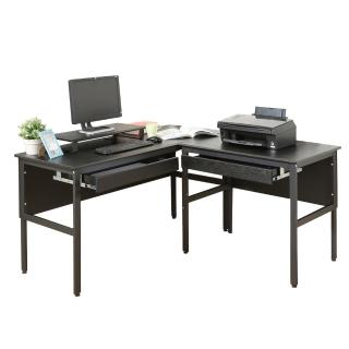 【DFhouse】頂楓150+90公分大L型工作桌+2抽屜+桌上架-黑橡木色