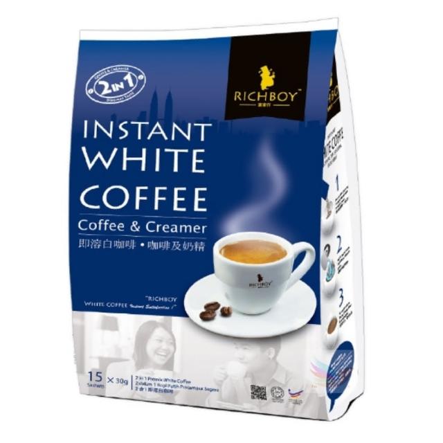 【富家仔】南洋風味白咖啡 二合一 450g(夏冬皆宜特香濃高端拿鐵咖啡)