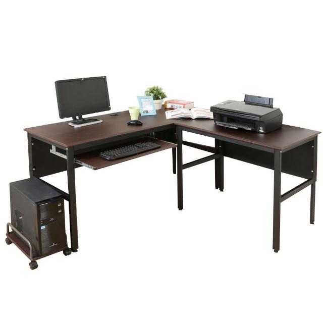 【DFhouse】頂楓150+90公分大L型工作桌+1鍵盤+主機架-胡桃色