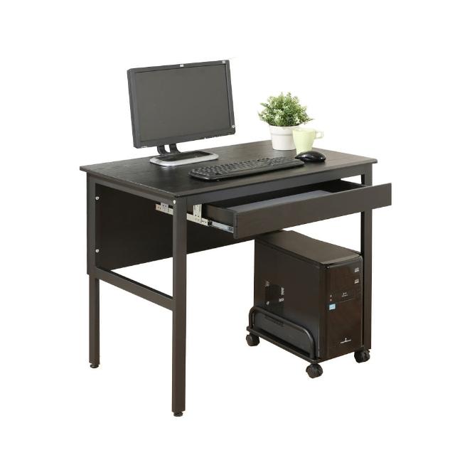 【DFhouse】頂楓90公分電腦辦公桌+一抽+主機架-黑橡木色