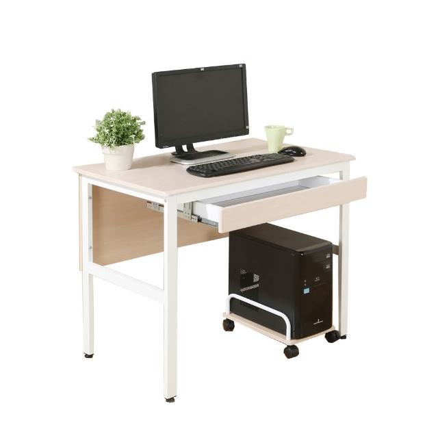 【DFhouse】頂楓90公分電腦辦公桌+一抽+主機架-白楓木色