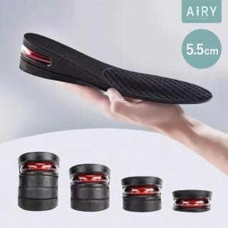 【Airy 輕質系】氣墊內增高全鞋墊-5.5cm/7cm