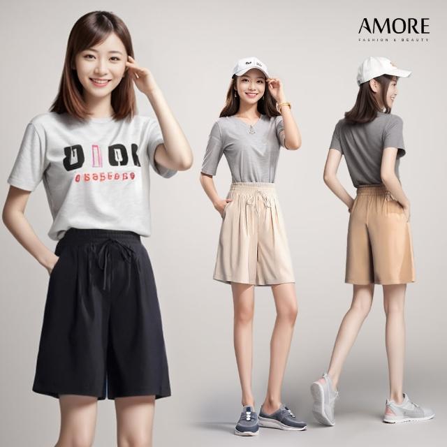 【Amore】夏日韓系顯瘦休閒五分短褲(輕盈自在透氣舒爽)