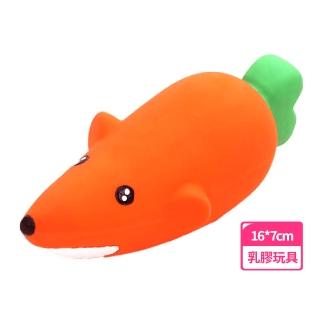 【蔬果動物】Q彈胡蘿蔔鼠乳膠發聲玩具(柔軟 潔牙骨 狗玩具 互動 寵物玩具 啃咬 磨牙玩具 益智)