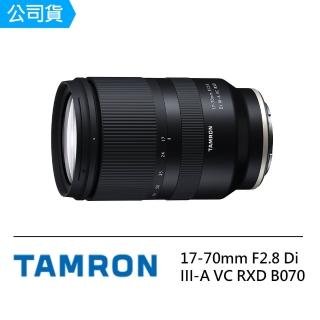 【Tamron】17-70mm F2.8 Di III-A VC RXD 廣角 變焦 B070 For Sony E接環(公司貨)-momo ...