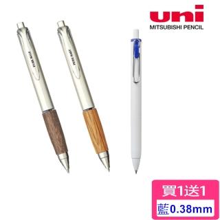 【UNI】日本 三菱UMN-515自動鋼珠筆0.5mm 神木筆 酒桶筆(禮物 畢業 精品筆)