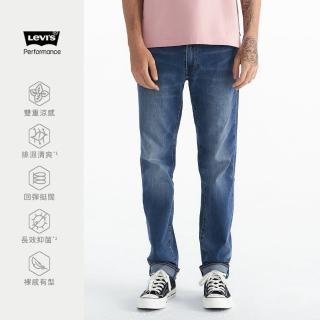 【LEVIS 官方旗艦】511 男款合身直筒牛仔褲 Performance Cool 人氣新品 04511-6140