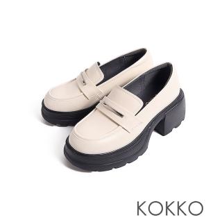 【KOKKO 集團】精緻學院風輕量增高厚底樂福鞋(米白色)