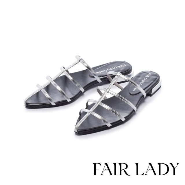 【FAIR LADY】優雅小姐 時髦鏤空尖頭平底涼拖鞋(銀箔、1J2842)
