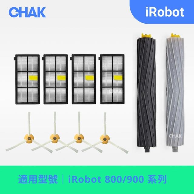 【CHAK恰可】iRobot Roomba 800 900系列 副廠配件耗材超值組(主刷x1組 邊刷x4 濾網x4)